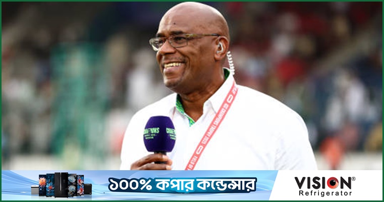 বাংলাদেশের গর্বিত হওয়ার অনেক কারণ আছে : বিশপ